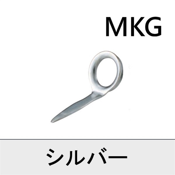 ステンレスリング無しガイド/MKG